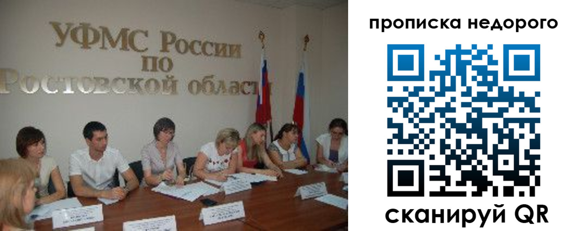 форма 3 в Кораблино