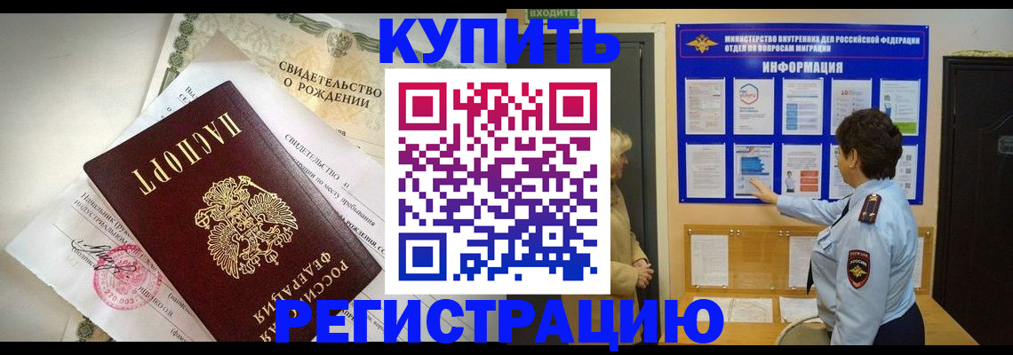 форма 3 в Кораблино